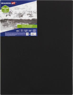 Холст на подрамнике черный CLASSIC, 30х40см, 380г/м, хлопок, мелкое зерно, 191650