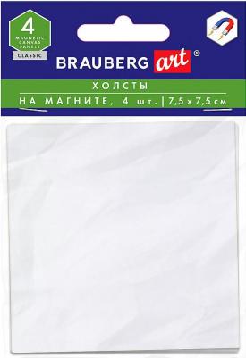 Холсты на магните квадратные НАБОР 4 шт – фото 5