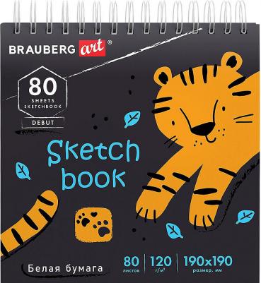 Скетчбук, 115068, комплект 4 шт