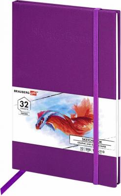 Скетчбук 115098, комплект 2 шт – фото 4