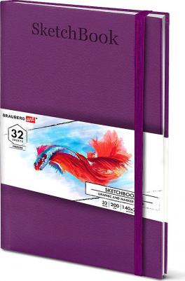 Скетчбук 115098, комплект 2 шт