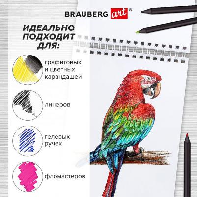 Скетчбук, белая бумага 100 г/м2, 145 х 205 мм, 60 листов, гребень, жесткая подложка – фото 8