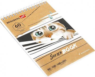 Скетчбук белая бумага 100 гм2 140х201 мм 60 л