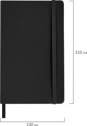 Скетчбук, белая бумага 140 г/м2 130х210 мм, 80 л., КОЖЗАМ, резинка, CLASSIC, черный, 113183 – фото 1