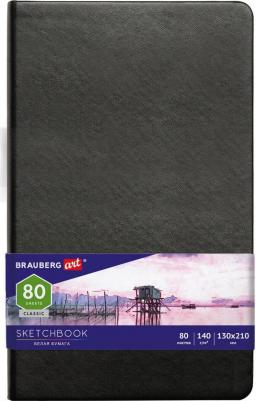 Скетчбук, белая бумага 140 г/м2 130х210 мм, 80 л., КОЖЗАМ, резинка, CLASSIC, черный, 113183 – фото 11