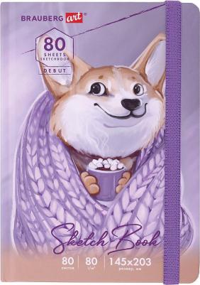 Скетчбук, белая бумага 80 г/м2, 145х203 мм, 80 л., резинка, твердый, DEBUT "Корги", 114579, 114579