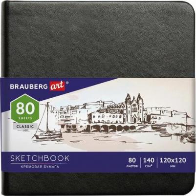 Скетчбук, слоновая кость 140 г/м2 120х120 мм, 80 л., КОЖЗАМ, резинка, CLASSIC, белый, 113189 – фото 9