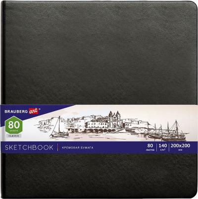 Скетчбук, слоновая кость 140 г/м2 200х200 мм, 80 л., КОЖЗАМ, резинка, CLASSIC, черный, 113196
