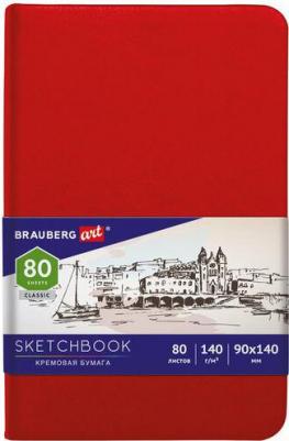 Скетчбук, слоновая кость 140 г/м2, 9 х 14 см, 80 листов, кожзам, резинка, "Art Classic", черный – фото 1