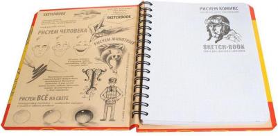 Скетчбук Рисуем комиксы Экспресс-курс 72 листа – фото 7