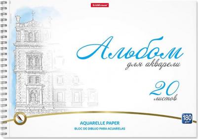 Альбом с бумагой для акварели Towers А4, 20 листов