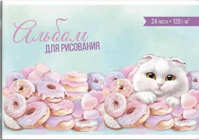 Альбом для рисования Кот с пончиком, 24 листа