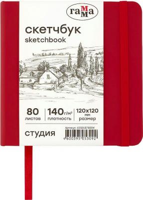 Скетчбук 80л, 120*120 "Студия", винный, твердая обложка, на резинке, слоновая кость, 140г/м2 – фото 2