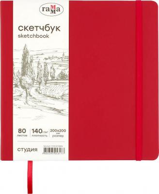 Скетчбук 80л, 200*200 "Студия", винный, твердая обложка, на резинке, слоновая кость, 140г/м2 – фото 2
