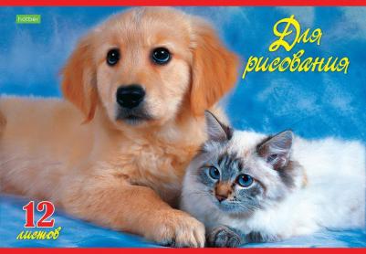 Альбом для рисования, А4, 12 листов, скоба, обложка офсет, VK, 205х290 мм, "Верные друзья", 12А4C, A140673 – фото 2