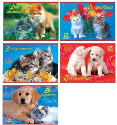 Альбом для рисования, А4, 12 листов, скоба, обложка офсет, VK, 205х290 мм, "Верные друзья", 12А4C, A140673 – фото 5