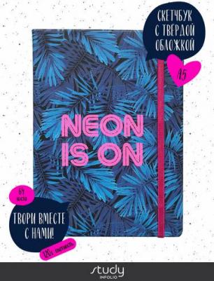 Скетчбук/альбом для рисования "Neon tropics", А5 формат на 64 листа плотностью 120 г/м2, твердая обложка с резинкой – фото 3