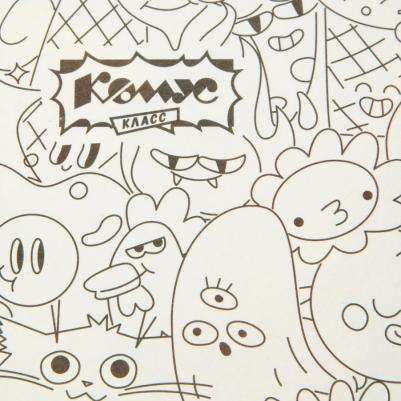 Альбом для рисования Класс Максики А4 40 листов мультяшки – фото 1