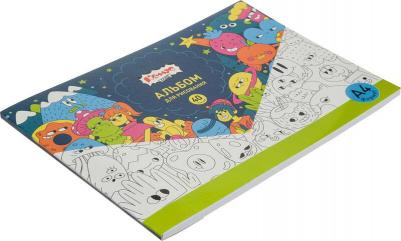 Альбом для рисования Класс Максики А4 40 листов мультяшки – фото 3