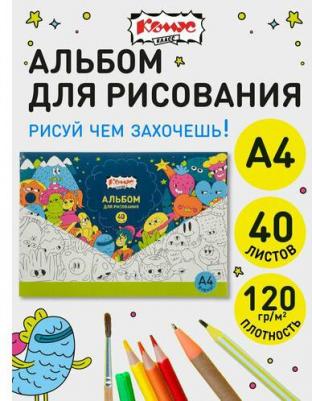Альбом для рисования Класс Максики А4 40 листов мультяшки – фото 7