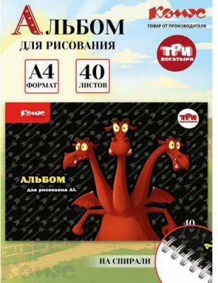 Альбом для рисования Три богатыря А4 40 листов – фото 2