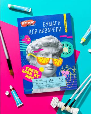 Бумага для рисования акварелью Арт А4 40 листов – фото 2