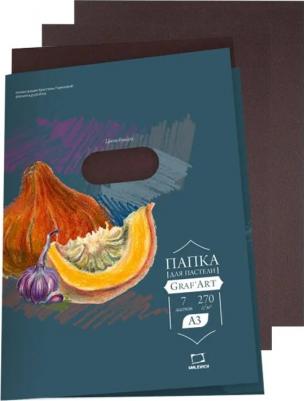 Бумага для пастели 402720 А4 в папке, коричневая, 270 г/м, 7 листов – фото 1