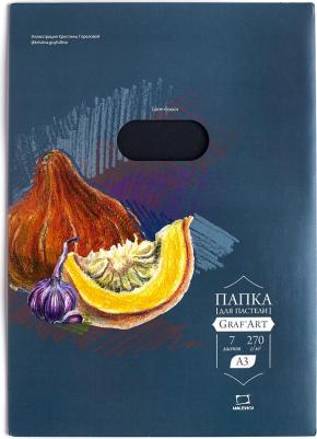 Бумага для пастели черная 270г/м2 А3, в папке, 7л