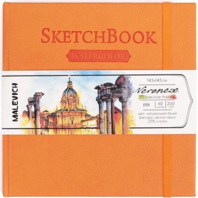 Скетчбук для акварели Veroneze, темно-синий, 200 г/м, 14,5х14,5 см, 40л – фото 2