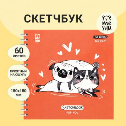 Скетчбук 60 листов, 15 х 15 см "Амурная история", на гребне – фото 3