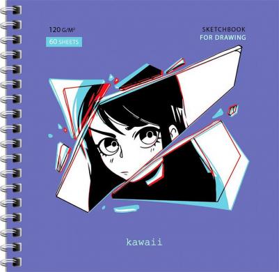 Скетчбук 60 листов, 15 х 15 см, на гребне "Kawaii", 120 г/м2