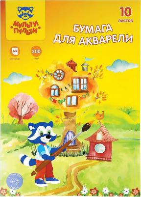 Папка для акварели