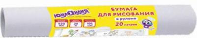 Бумага для рисования в рулоне "РИСУЙ-ИГРАЙ-УЧИСЬ", 420 мм х 20 м, плотность 100 г/м2, 112173 – фото 9