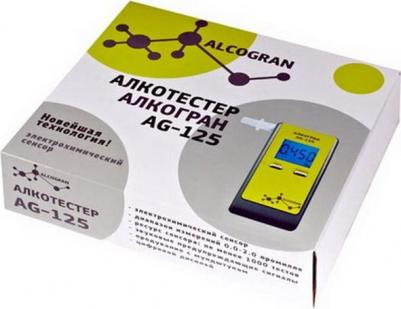 AG-125 – фото 6