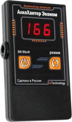 Эконом – фото 3