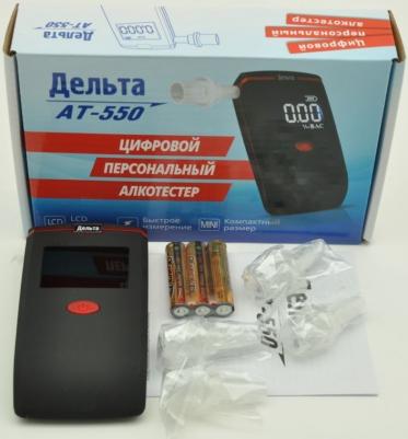 AT-550 – фото 6