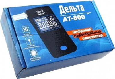 AT-800 – фото 3