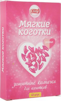 Мягкие коготки розовые 40шт