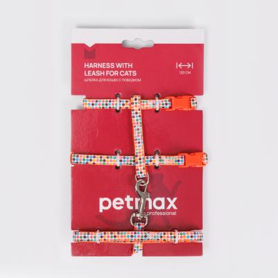 Шлейка с поводком нейлоновые для кошек, 1х37 см, длина поводка 120 см, оранжевый – фото 3