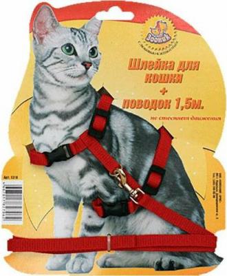 Шлейка для кошек с поводком из стропы, 10 мм х 1,5 м