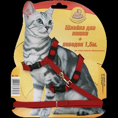 Шлейка для кошек с поводком из стропы, 10 мм х 1,5 м – фото 7