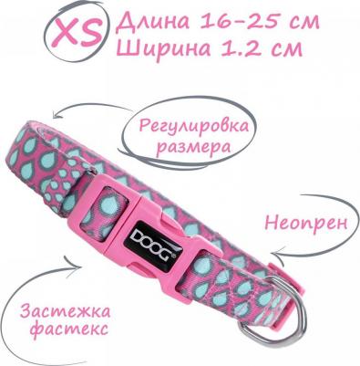 Ошейник для собак "Luna", розовый с каплями, XS, 16-25см (Австралия) – фото 1