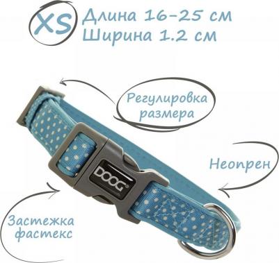 Ошейник для собак Snoopy голубой с белым 16-25см XS (Австралия) – фото 5