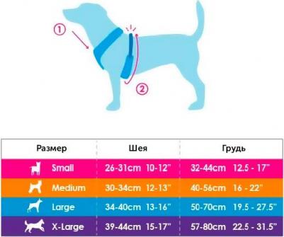 Шлейка для собак "NEOFLEX SCOOBY", красный, L, 50-70см (Австралия) – фото 4