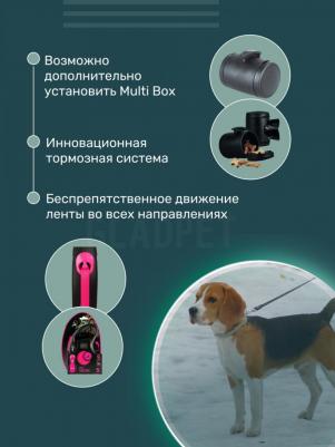 NEON S 5 м до 15 кг рулетка черная неон розовый ремень – фото 15