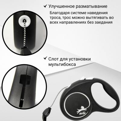 Поводок-рулетка Black Design cord M 5m 20 kg серебристый – фото 3