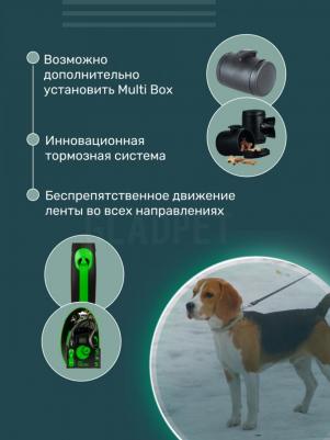Поводок-рулетка FlexiNew Neon M Tape 5m зеленый – фото 4
