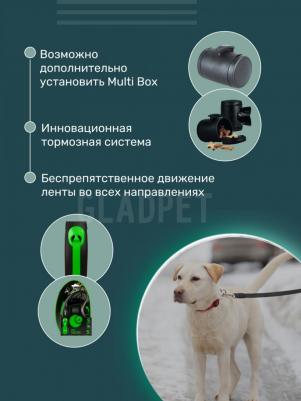 Поводок-рулетка FlexiNew Neon M Tape 5m зеленый – фото 11