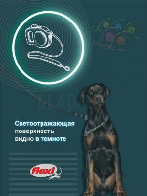 Поводок-рулетка New Neon M Tape 5m orange – фото 20