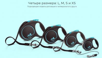 Рулетка для собак Black Design S (до 15кг) 5м лента черный/синий – фото 14